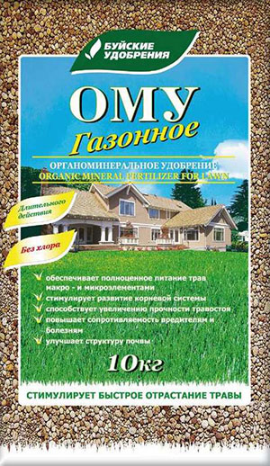 Органо-минеральное удобрение (ОМУ) для газонов