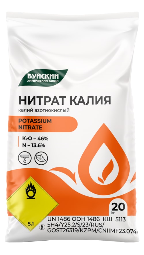 Продажа нитрата калия (калий азотнокислый) оптом в Москве
