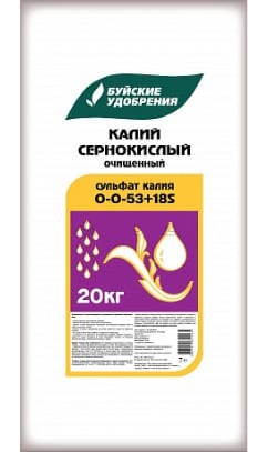 Продажа сульфата калия оптом в Москве